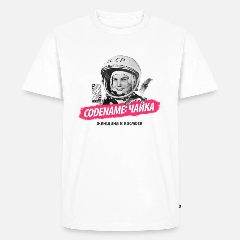 Codename: «Чайка» - Men's Premium Organic T-Shirt - white