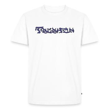 Talahon - talahuhn - Men's Premium Organic T-Shirt - white - Front - Nico (187cm)