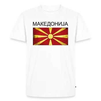 Macedonia Macedonia Flag Gift Makedonija - Men's Premium Organic T-Shirt - white - Front - Nico (187cm)
