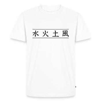 Japon caractères feu terre eau vent - T-shirt Premium bio Homme - blanc - Devant - Nico (187cm)