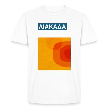Sunshine - Men's Premium Organic T-Shirt - white - Front - Nico (187cm)