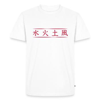 Japon Caractères feu Terre Eau Vent - T-shirt Premium bio Homme - blanc - Devant - Nico (187cm)