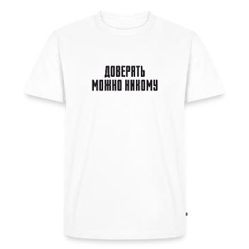 Drôle de dicton en russe pour russe Russak - T-shirt Premium bio Homme - blanc - Devant - Nico (187cm)