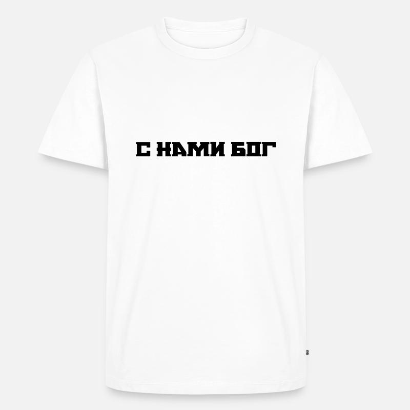 Bog - Männer Premium Bio T-Shirt - Weiß