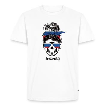 Fier drapeau russe Russie Racines russes - T-shirt Premium bio Homme - blanc - Devant - Nico (187cm)