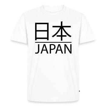 Japan Kanji - Men's Premium Organic T-Shirt - white - Front - Nico (187cm)