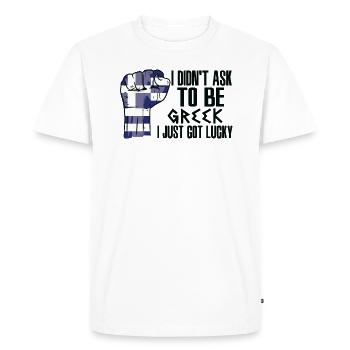 Fierté grecque Drapeau grec cultivé - T-shirt Premium bio Homme - blanc - Devant - Nico (187cm)