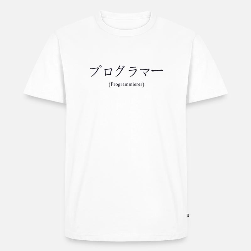 Programmierer Japanisch Nihongo Developer - Männer Premium Bio T-Shirt - Weiß