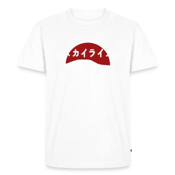 Skyline GT-R R34 Illustration - T-shirt Premium bio Homme - blanc - Devant - Nico (187cm)