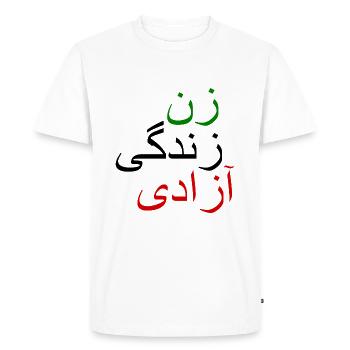 Women life freedom iran - Men's Premium Organic T-Shirt - white - Front - Nico (187cm)