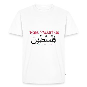 palestine - T-shirt Premium bio Homme - blanc - Devant - Nico (187cm)