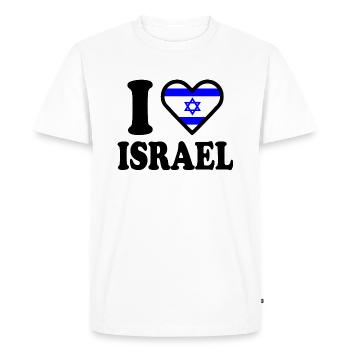Israel - T-shirt Premium bio Homme - blanc - Devant - Nico (187cm)