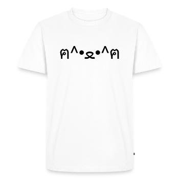 Cat With Paws Emoticon ฅ^•ﻌ•^ฅ Japanese Kaomoji - Men's Premium Organic T-Shirt - white - Front - Nico (187cm)