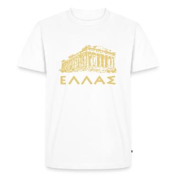 ellas - T-shirt Premium bio Homme - blanc - Devant - Nico (187cm)