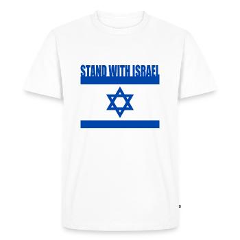 Stand with israel - T-shirt Premium bio Homme - blanc - Devant - Nico (187cm)