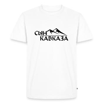 Fils du Caucase cadeau Tchétchénie Grozny - T-shirt Premium bio Homme - blanc - Devant - Nico (187cm)
