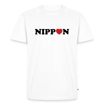 Nippon Love Heart - Men's Premium Organic T-Shirt - white - Front - Nico (187cm)