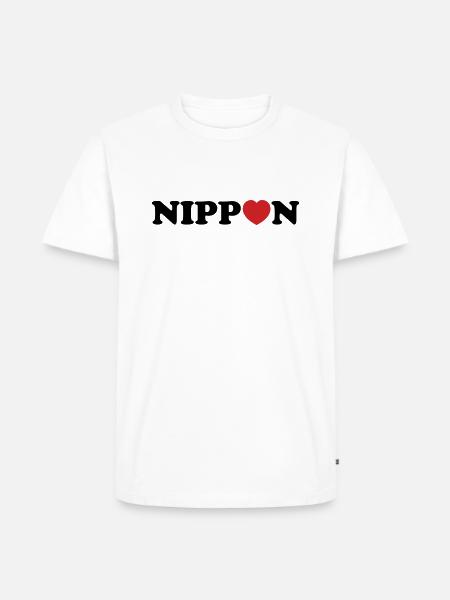 Nippon Love Heart - Men's Premium Organic T-Shirt - white