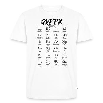 Greek Alphabet Letters Learning - Men's Premium Organic T-Shirt - white - Front - Nico (187cm)