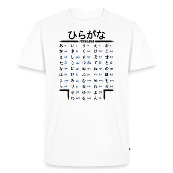 Japonais Hiragana Apprendre Anime Manga Japon Fans - T-shirt Premium bio Homme - blanc - Devant - Nico (187cm)