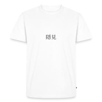 Hiddensee Chinese - Men's Premium Organic T-Shirt - white - Front - Nico (187cm)