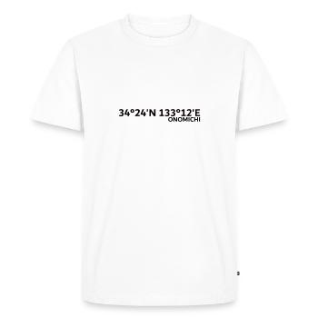 Coordonnées Onomichi - T-shirt Premium bio Homme - blanc - Devant - Nico (187cm)