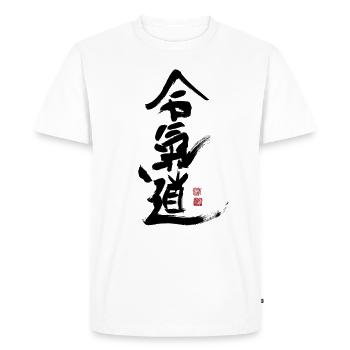 Aikido kanji Japanese martial art training - Men's Premium Organic T-Shirt - white - Front - Nico (187cm)