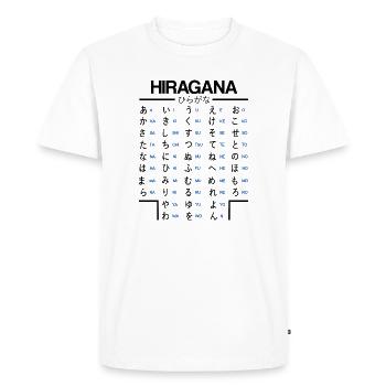 Japonais Hiragana Apprendre Anime Manga Japon Fans - T-shirt Premium bio Homme - blanc - Devant - Nico (187cm)