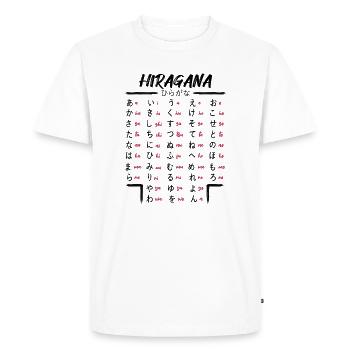 Japonais Hiragana Apprendre Anime Manga Japon Fans - T-shirt Premium bio Homme - blanc - Devant - Nico (187cm)