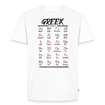 Greek Alphabet Letters Learning - Men's Premium Organic T-Shirt - white - Front - Nico (187cm)