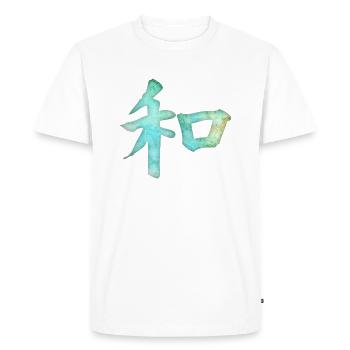 Kanji - Harmony - T-shirt Premium bio Homme - blanc - Devant - Nico (187cm)