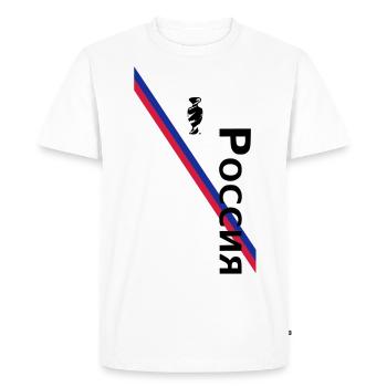 Poccnr - Russie - Russie - T-shirt Premium bio Homme - blanc - Devant - Nico (187cm)