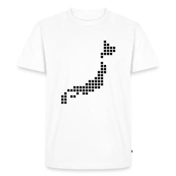 Japan - Men's Premium Organic T-Shirt - white - Front - Nico (187cm)