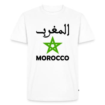 Le maroc - T-shirt Premium bio Homme - blanc - Devant - Nico (187cm)