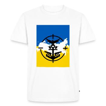 La liberté - T-shirt Premium bio Homme - blanc - Devant - Nico (187cm)