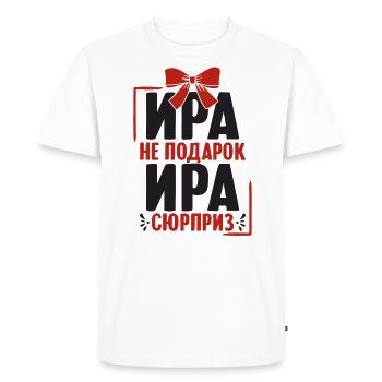 Irina dit en Russie russe pour les Russes - T-shirt Premium bio Homme - blanc - Devant - Nico (187cm)