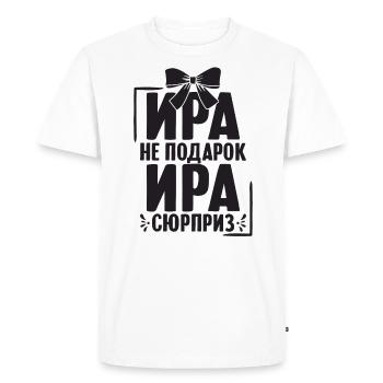 Irina dit en Russie russe pour les Russes - T-shirt Premium bio Homme - blanc - Devant - Nico (187cm)