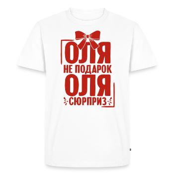 Olga disant en Russie russe pour les Russes - T-shirt Premium bio Homme - blanc - Devant - Nico (187cm)