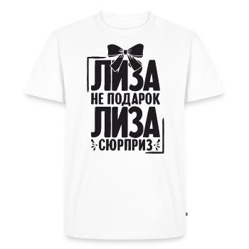 Lisa Disant en tenue russe russe pour - T-shirt Premium bio Homme - blanc - Devant - Nico (187cm)