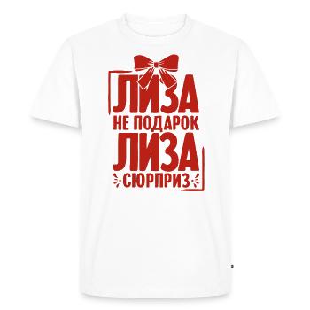 Lisa disant en tenue russe Russie pour - T-shirt Premium bio Homme - blanc - Devant - Nico (187cm)