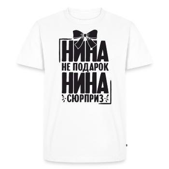 Nina saying in Russian Russia outfit for - Men's Premium Organic T-Shirt - white - Front - Nico (187cm)