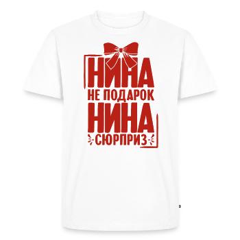 Nina saying in Russian Russia outfit for - Men's Premium Organic T-Shirt - white - Front - Nico (187cm)