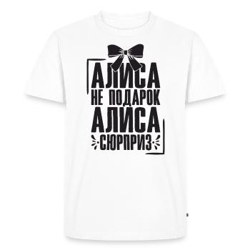 Alice saying in Russian Russia outfit for - Men's Premium Organic T-Shirt - white - Front - Nico (187cm)