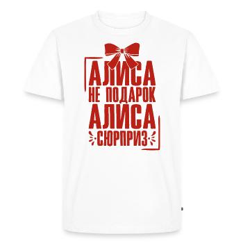 Alice saying in Russian Russia outfit for - Men's Premium Organic T-Shirt - white - Front - Nico (187cm)