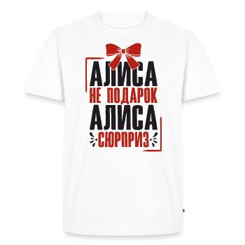 Alice saying in Russian Russia outfit for - Men's Premium Organic T-Shirt - white - Front - Nico (187cm)