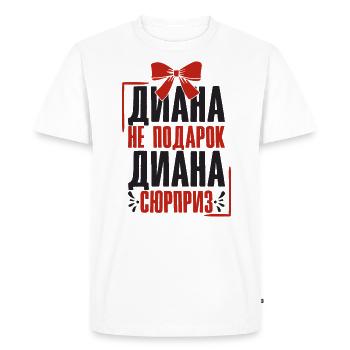 Diana disant en tenue russe Russie pour - T-shirt Premium bio Homme - blanc - Devant - Nico (187cm)