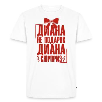Diana disant en tenue russe Russie pour - T-shirt Premium bio Homme - blanc - Devant - Nico (187cm)