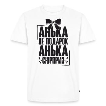 Anna saying in Russian Russia outfit for - Men's Premium Organic T-Shirt - white - Front - Nico (187cm)