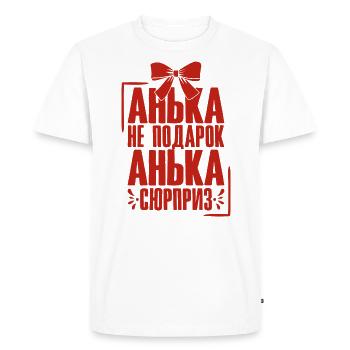 Anna saying in Russian Russia outfit for - Men's Premium Organic T-Shirt - white - Front - Nico (187cm)