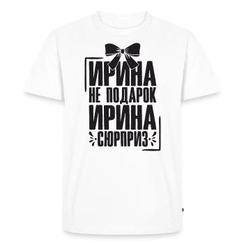 Irina disant en russe tenue russe pour - T-shirt Premium bio Homme - blanc - Devant - Nico (187cm)